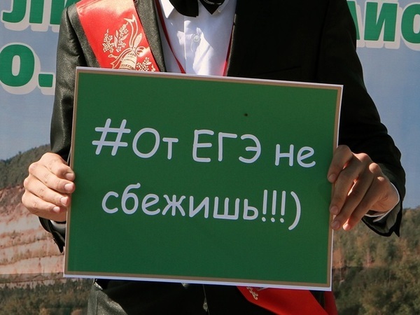 Юрий Стрелец/Коммерсантъ